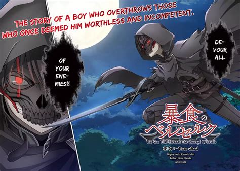 Is a japanese dark fantasy manga series illustrated and written by kentaro miura. Pin on Art