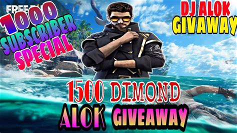 Custom room 5000+ diamonds and dj alok giveaway. FREE FIRE LIVE 🔴 CUSTOM ROOM GIVEAWAY | DAILY DIMONDS ...