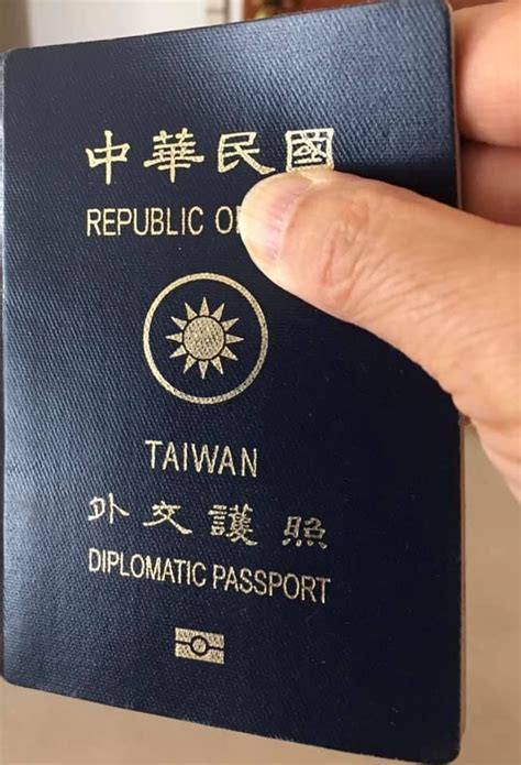 The site owner hides the web page description. 我就是叫「台灣」! 謝志偉曝名片燙金「TAIWAN」 - 政治 - 自由時報電子報