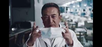火神的眼泪 / huo shen de yan lei. 《在一起》豆瓣開分8.5，張嘉益、倪妮成最大淚點 - 每日頭條