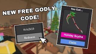 The mm2 codes february 2021 is accessible right here for you to use. 【How to】 Get free Godlys In Mm2 2019