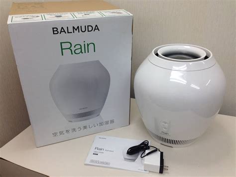 同3位はバルミューダ「balmuda the pure」。 「加湿機能」にスポットライトを当てて追加検証を行いました。 結論から申しますと、6台とも加湿器としての性能は十分でした。 【2019年3月5日】バルミューダ/BALMUDA 気化式加湿器 Rain(レイン ...