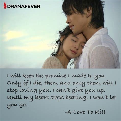 Below are 20 of our favourite romantic quotes from korean dramas. A Love to Kill #KDrama #Quote | Korean drama quotes, Drama quotes, My love from another star