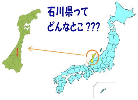 三菱「ランエボ」世界新記録となる約1520万円で… コメダ珈琲店の「呼び出しベル」がスゴいことに!？ 新型コロナウイルス 日本全国の感染状況5月7日 更新. 【コロナ】石川県トピpart3 | ガールズちゃんねる - Girls Channel