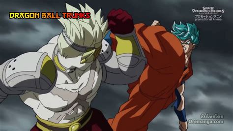 It has its own continuity and version of events based upon the plot points found in the online, xenoverse and. Super Dragon Ball Heroes EP 13 ซับไทย - YouTube