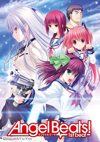 See you at beats for love 2020. CDJapan : Angel Beats! - 1st Beat [Getchu limited edition ...