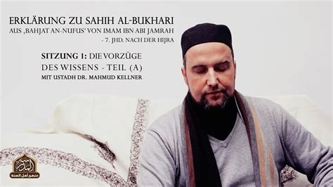 Puasa dan ibadah malam satu tahun. Sahih Bukhari - Hadith: Die Vorzüge des Wissens [Ustadh Dr ...