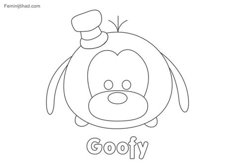 It is structured to resemble some limited time events and offers rewards for clearing cards, such as hearts or tsums. Cute Tsum Tsum Coloring Pages - Free Coloring Sheets ...