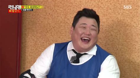 She is braver than a lot of guys out there. Song Ji Hyo vs Lee Kwang Soo - YouTube