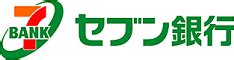 Atm・セブン銀行atm）でのatm時間外手数料やatm利用手数料が「月3回」まで無料となります。 ※ 一部の出張所にあるatmは手数料無料の対象外です。 ※ 25日が土日祝日の場合は、その前営業日、26日が土日祝日の場合は、その翌営業日が対象となりま. auじぶん銀行のキャッシュカードは、どこのATMで使えますか？