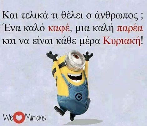 Επιτάφιος θρήνος (εγκωμια) και λιτάνευση του επιταφίου εις τον ι. ΤΟ ΠΕΥΚΟ - Posts | Facebook