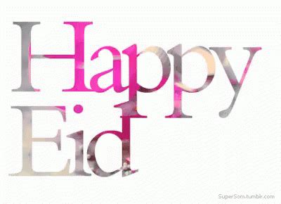 Ramadan is finally over and guess what? Happy Eid GIF - Happy Eid - Discover & Share GIFs