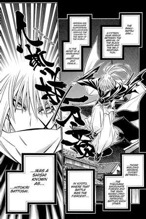 VIZ | Read Rurouni Kenshin: Restoration, Chapter 1 Manga ...