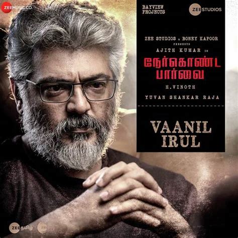 Leave a reply cancel reply. Nerkonda Paarvai Mp3 Songs Download Nerkonda Paarvai Tamil ...