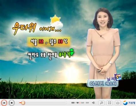 서울 아파트 매수심리 진정…4개월여 만에 공급이 수요 초과. 오늘의날씨,내일의날씨,주일날씨,8월28,29일기상예보,일기예보 ...