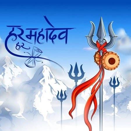 Bhole tere bhoot hum bholenath whatsapp status vıdeo jaı shree mahakal whatsapp status vıdeo jaı. Mahakal Hd Photo Wallpaper 2020 Download New Latest ...