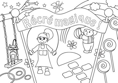 Téléchargez ou imprimez cette incroyable coloriage: Coloriage cour de récréation, coloriage récré magique ...