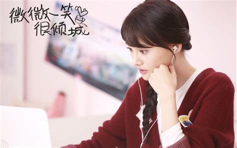 Why you should watch love 020? Zheng Shuang Love O2o , Zheng Shuang in 2020 | Yang yang ...