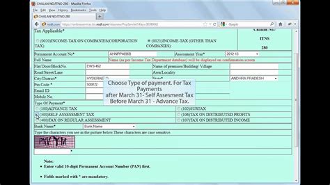 How to pay outstanding income tax demand u/s 143(1) online? How to Pay Income Tax Online - YouTube