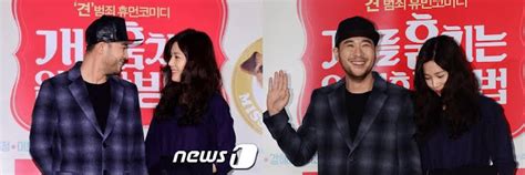 And he also joked that many. EPIK HIGH's Mithra Jin reveals girlfriend Kwon Da Hyun