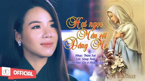 D a/c#m aha do na salah da amang. Hạt Ngọc Mân Côi Dâng Mẹ || Sáng tác: Thừa Sai - Sóng Tình ...