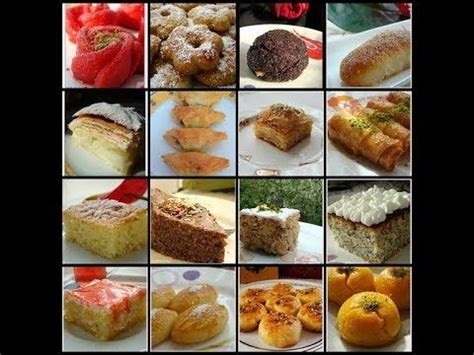 Турецкие десерты и выпечка на Байрам/Гелин паста/Тулумба /Панакотта ...