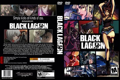 The third disc contains interviews from satoru ozawa, mahiro maeda along with. DVD COVERS AND LABELS: Black Lagoon