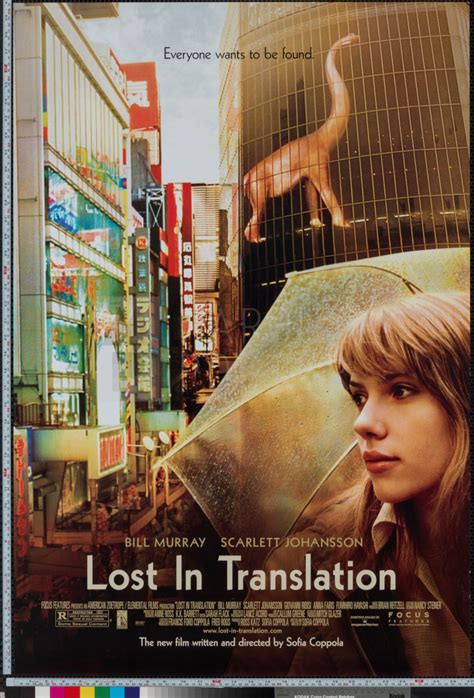 Save on thousands of new, classic & exclusive movie posters at allposters.com. Marquee Poster | Lost in Translation 2003 US 1-sheet