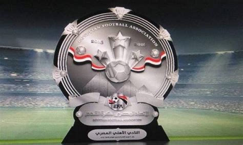 مصر (4) الدوري المصري الممتاز second league كأس مصر كأس السوبر المصرية. تعرف على ترتيب الدورى المصرى على مستوى العالم - واتس كورة