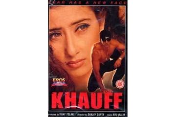 Enjoy this superhit bollywood blockbuster romantic family drama hindi movie 'nidaan' (2000), starring shivaji satam, reema. Khauff (2000) Watch Full Movie Free Online - HindiMovies.to
