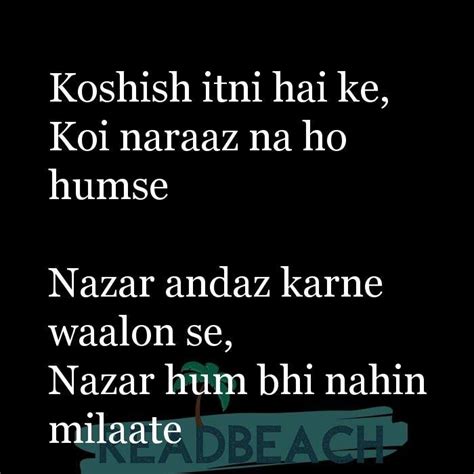 See more of whatsapp status in hindi on facebook. Pin on Attitude shayari for Boys