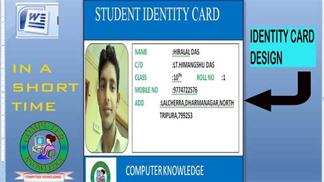 Make your own id card, press pass, name tag, unofficial flickr badge, or any other kind of identification. How to make a. Identity card in Microsoft office word ...