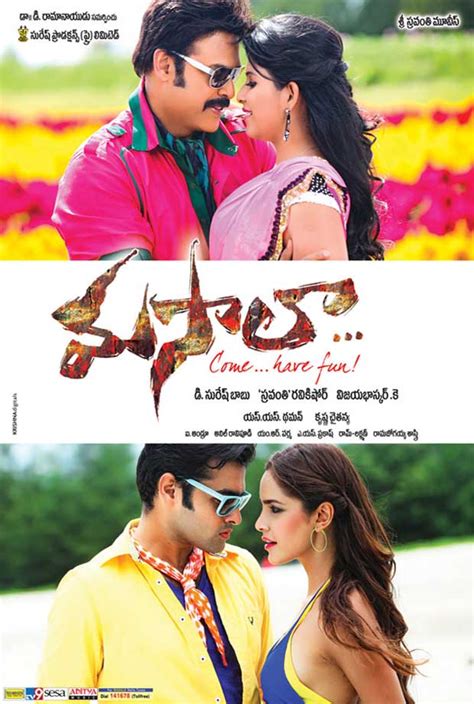 Historical figures movies download movies telugu movies telugu watches online upcoming movies movie posters. Masala (2013) Telugu Full Movie Online HD | Bolly2Tolly.net