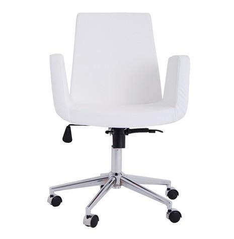 4.4 out of 5 stars 22. Modern Desk Chair | Cool Office Chairs | 212Concept