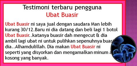 Kebiasaanya penawar majun ini dapat melegakan sakit urat, sakit pinggang, lutut atau sendi anda hanya dengan mengamalkan beberapa hari sahaja. ubatpenawar2u: PENAWAR BUASIR PALING MUJARAB