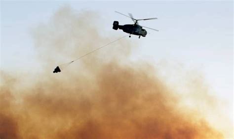 Σύμφωνα με την πυροσβεστική, η πυρκαγιά κατακαίει χορτολιβαδική έκταση. ΤΩΡΑ: Φωτιά στη Χαλκιδική - Κοντά σε μεγάλο ξενοδοχείο οι ...