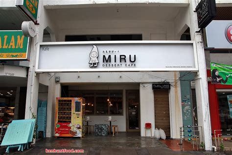 The cute and fluffly looking. Ken Hunts Food: Miru Dessert Cafe @ Damansara Utama ...