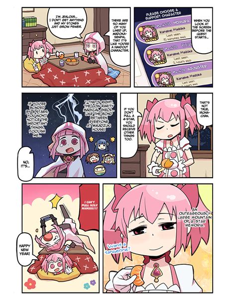 Send in your hints and tips, level walkthroughs or how to guides for magia record english and help other gamers get the most of this game. Magia★Report S2 | Episode 15 | Magia Record Wiki - GamePress