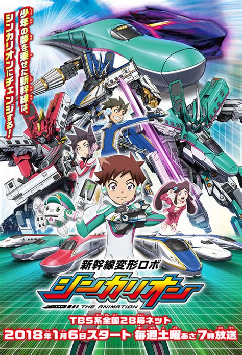 Nonton anime sub indo dengan kualitas video terbaik. Nonton Anime Shinkansen Henkei Robo Shinkalion The ...