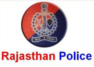 Do not report crime here. Rajasthan Police Recruitment for 5390 Posts| Online Application