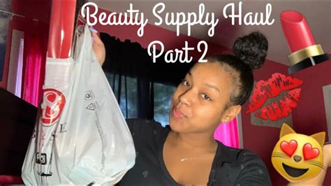 ANOTHER BEAUTY SUPPLY HAUL!!! 💁🏽‍♀️💇🏽‍♀️ - YouTube