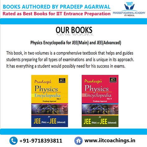 Home › jee study materials › jee books › what are the best books for jee main? Physics Books for IIT JEE by amritajain2504 on DeviantArt