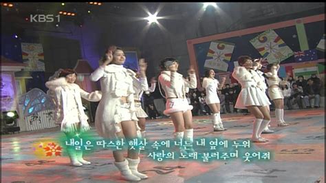 Also the chorus by the member of girls' generation is as charming as the one sung. 080210 SNSD - Kissing You @ 외국인골든벨 - YouTube