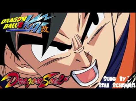 Dragon ball z kai song: Dragon Ball Z Kai DragonSoul English Opening Download MP3 ...