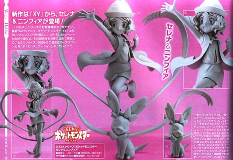 While a fairly common sight in pokemon go, what makes eevee special is that it's capable of evolving into a variety of different forms. Pokémon Toys and Merchandise Lines Catalogue | Pokeshopper