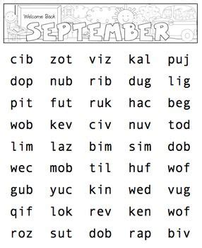 Kindergarten spelling list 1 from home spelling words where kindergarteners can practice, take spelling tests or play spelling games free. Pin on Kids-Educational