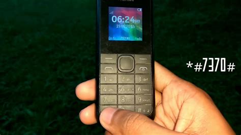 Lupa kode pengaman hp nokia jadul. Cara Membuka Kode Pengaman Hp Nokia Rm 908 - Info Seputar HP