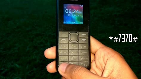 Lupa kode pengaman hp nokia jadul. Cara Membuka Kode Pengaman Hp Nokia Rm 908 - Info Seputar HP