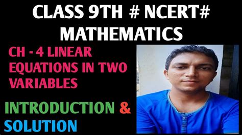 Printable worksheets for 4th grade. Class 9th Ncert Mathematics Exercise 4.2 Introduction # ...