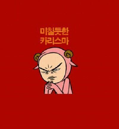 쫓고 쫓기는 상황 속에 몽룡에게 매번 휘둘리느라 미쳐버릴 것 같으면서도, 이상하게 제하의 마음 한 켠에 질척한 감정이 싹트기 시작하는데…? 레홀영화모임 3th 레홀당 당원모집 : 하녀(김기영 감독) (5월 21일 ...